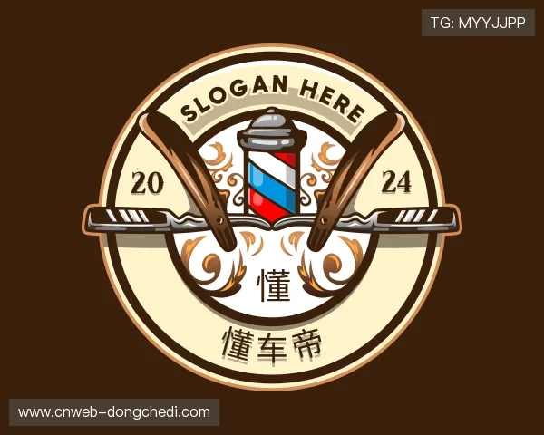 关于懂车帝app
