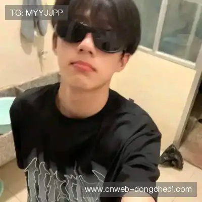 滕旭奕